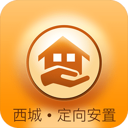 决策服务