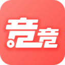 竞竞