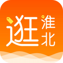 逛淮北