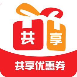共享派