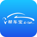 帮车宝v4.2.7