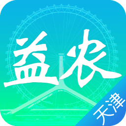 天津益农