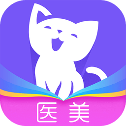 容猫整形v2.0.9