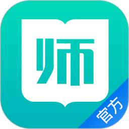 华图教师v2.6.0