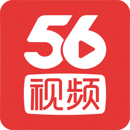 56视频v6.1.2