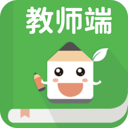 老师说v2.11.0