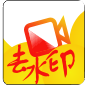 视频制作与裁剪