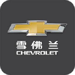 MyChevyv5.6.0