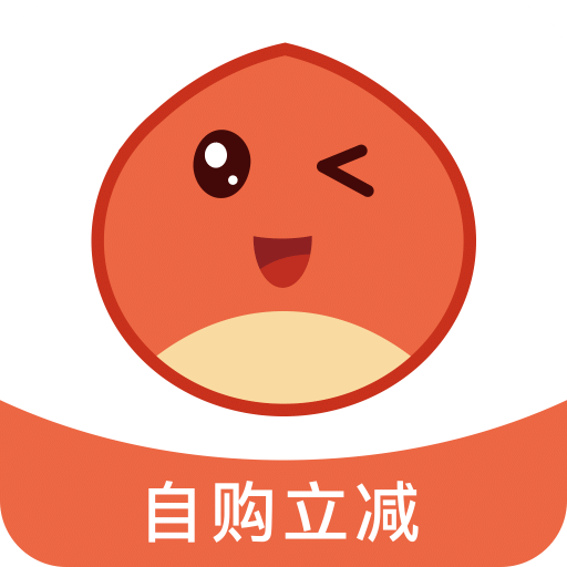 板栗快省v2.0.01