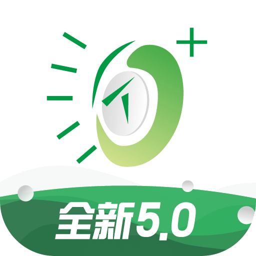 透明家v5.0.0