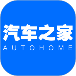 汽车之家v10.2.0