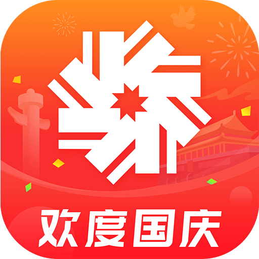 你我贷v6.9.9