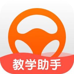 元贝教练v5.7.6