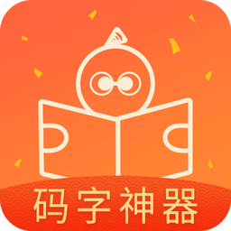 橙瓜v4.6.9