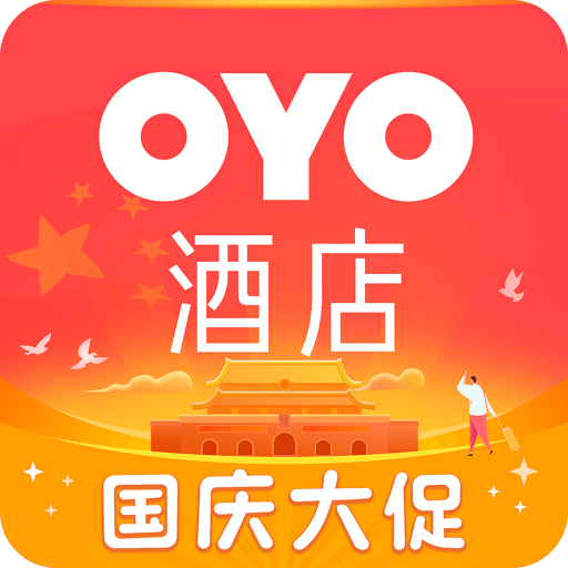 OYO酒店v2.3.0