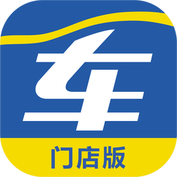 中策云店v3.4.0