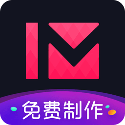 买萌模卡v3.4.2