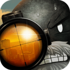 Clear Vision 4 - Free Sniper Game