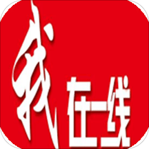 杨浦调研