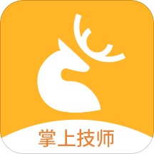 掌上约技师