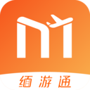 缅游通