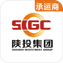 华速通承运商版