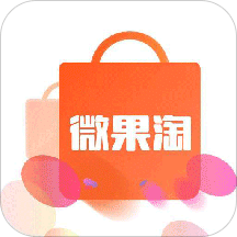 微果淘