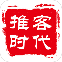 推客时代