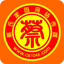 蔡氏