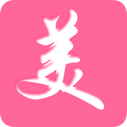 美店管家