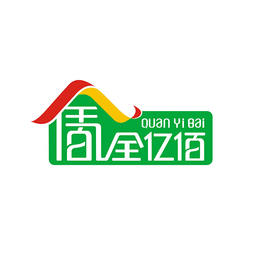 全亿佰