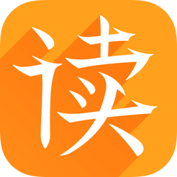 为你诵读v5.2.2