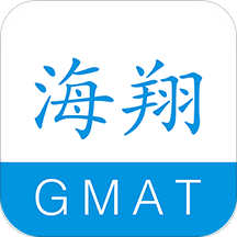 海翔GMAT