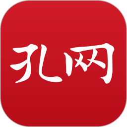 孔夫子旧书网v2.8.2