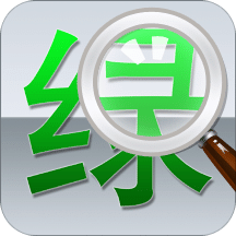 环境驿站