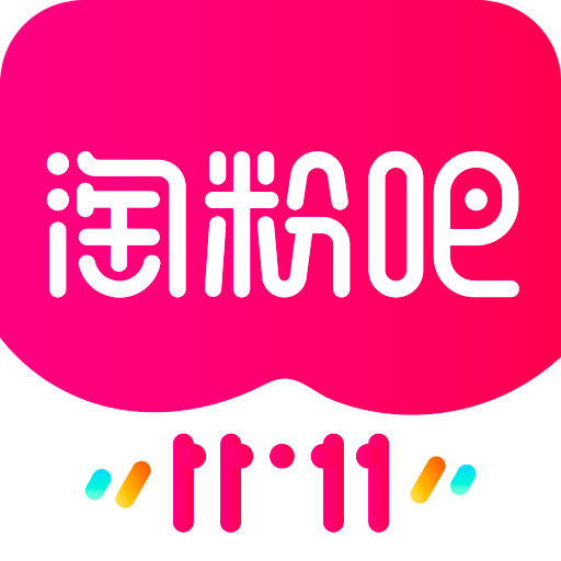 淘粉吧v11.22