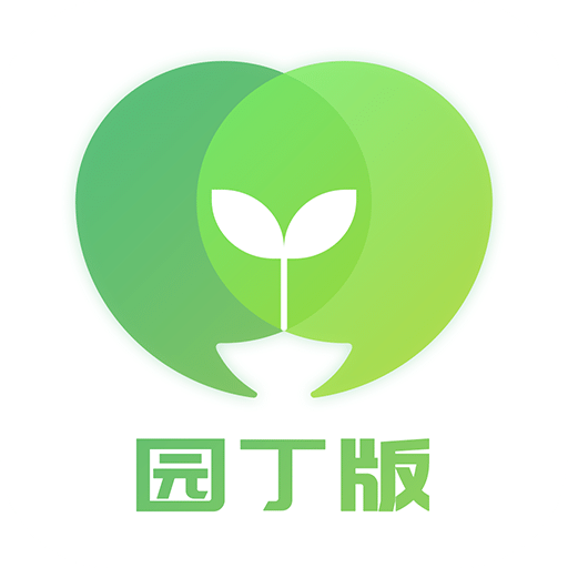 学童乐园丁版v2.1.1