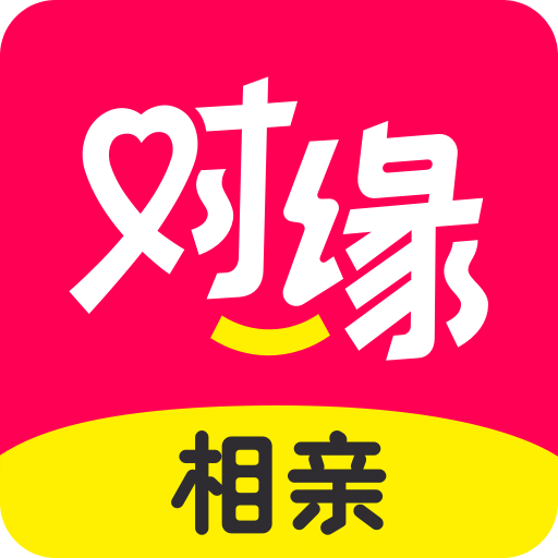 对缘v1.0.4