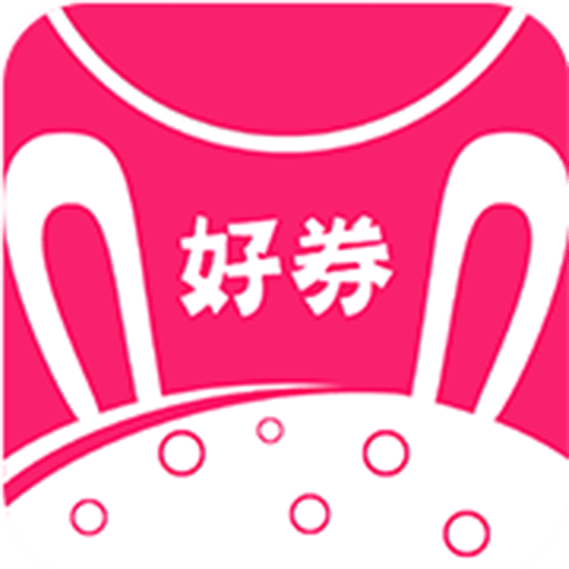 好券星球