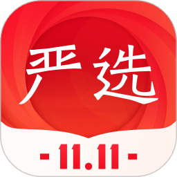 网易严选v4.7.8