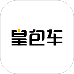 皇包车旅行v8.0.0