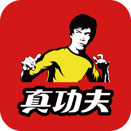 真功夫