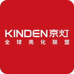 京灯亮化