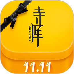 寺库奢侈品v7.8.8