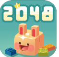 2048兔子村