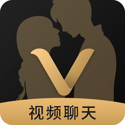 V聊美女视频聊天v2.1.5