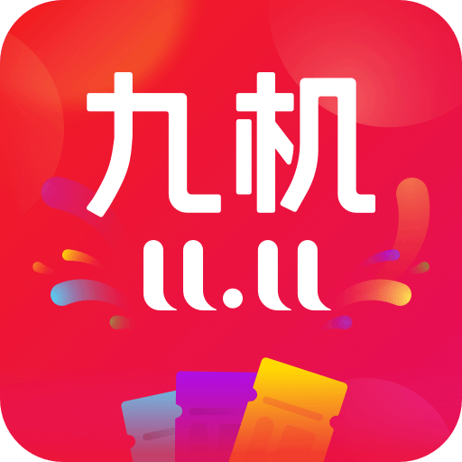 九机网v3.8.2