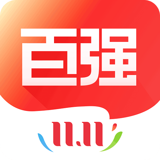 百强排行v3.0.0