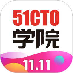 51CTO学院v3.7.8