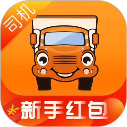 运满满司机v6.36.0.2